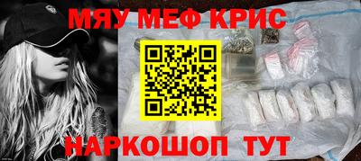 мдма Ирбит