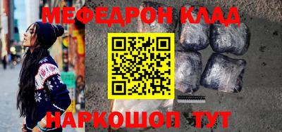 гашиш Изобильный