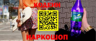 мдма Ирбит