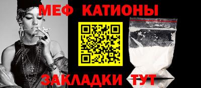 мдма Ирбит