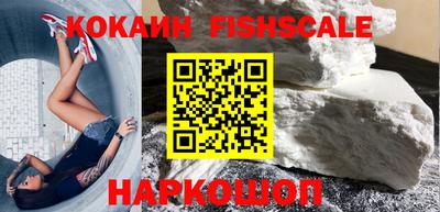 гашиш Изобильный