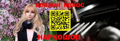 мдма Ирбит