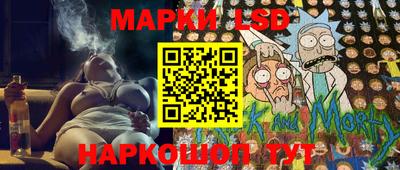 гашиш Изобильный