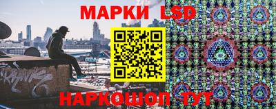 мдма Ирбит