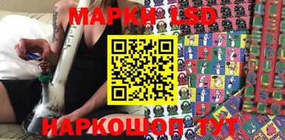 ALPHA PVP Ипатово