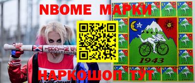 мдма Ирбит