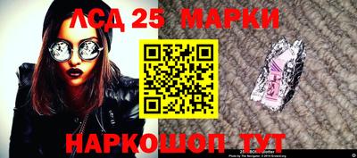 гашиш Изобильный