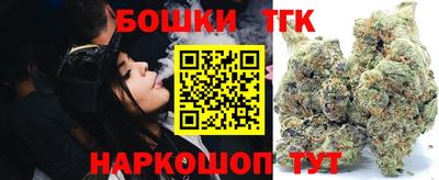 гашиш Изобильный