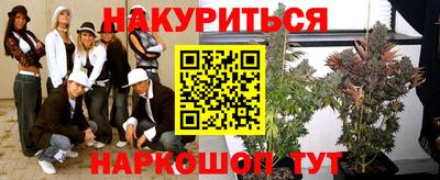 гашиш Изобильный