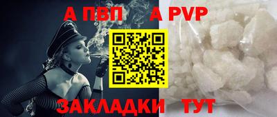 мдма Ирбит