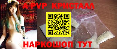 мдма Ирбит