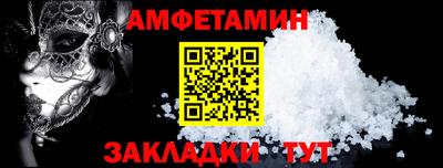 гашиш Изобильный