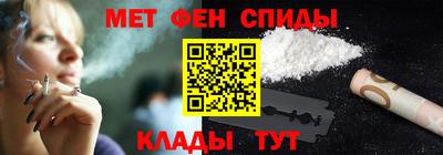 прущий лед Камышлов