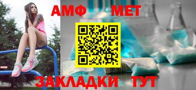гашиш Изобильный