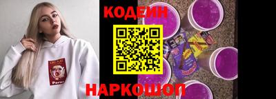 мдма Ирбит