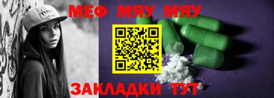 ECSTASY Кандалакша