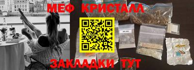 гашиш Изобильный