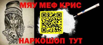 гашиш Изобильный