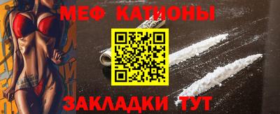 гашиш Изобильный