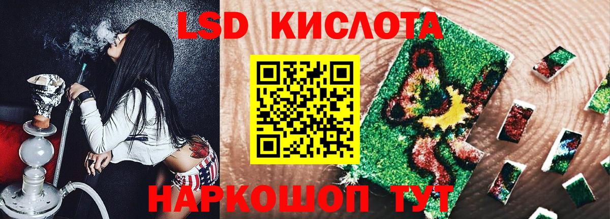 Лабытнанги  Марки N-bome 1500мкг  Марки N-bome  Вход с VPN 