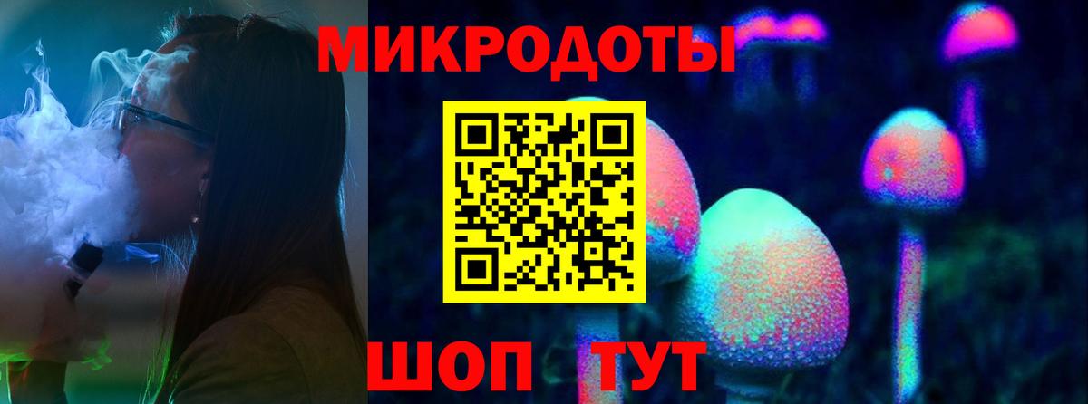 NBOMe Лабытнанги